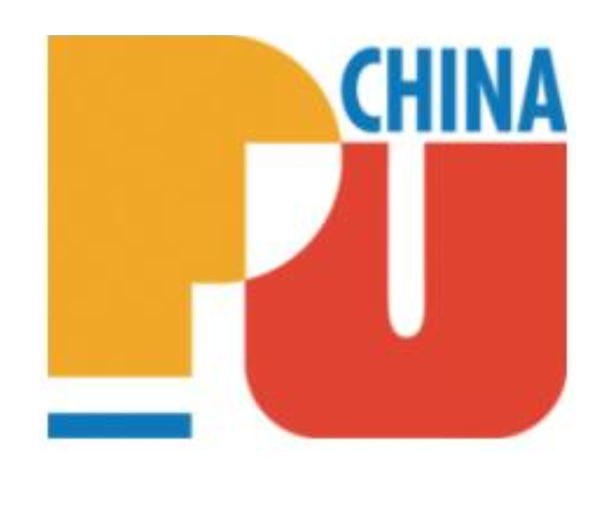 2022第十九屆中國國際聚氨酯展覽會(huì)