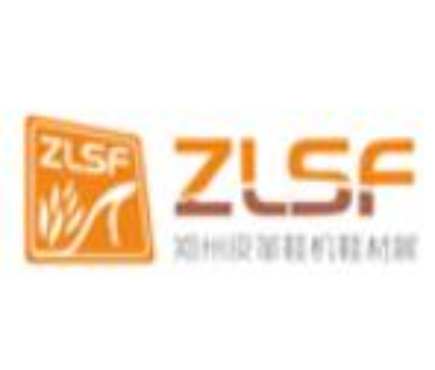 2022中國（鄭州）國際皮革、鞋機(jī)、鞋材展覽會