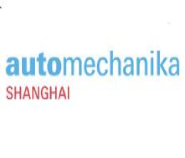 2022上海國(guó)際汽車零配件、維修檢測(cè)診斷設(shè)備及服務(wù)用品展覽會(huì)