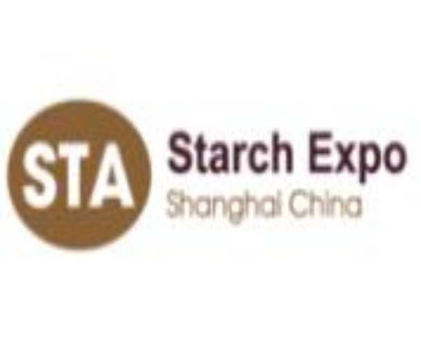 2022第十七屆上海國際淀粉及淀粉衍生物展覽會