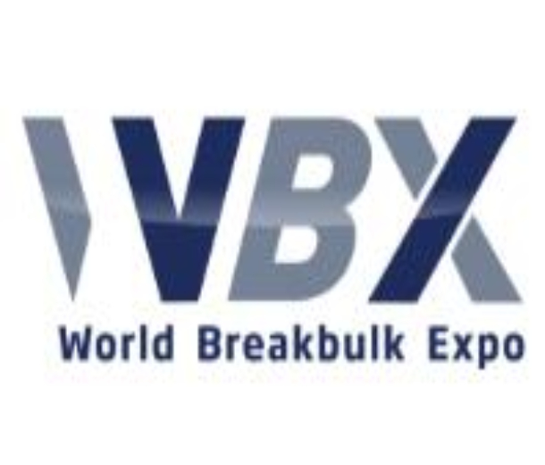 2022上海國際件雜貨運(yùn)輸展覽會