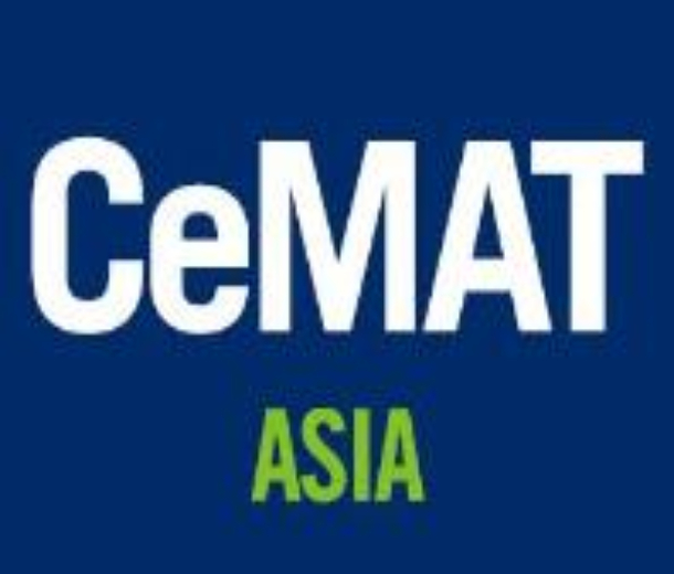 2022第23屆亞洲國(guó)際物流技術(shù)與運(yùn)輸系統(tǒng)展覽會(huì)CeMAT