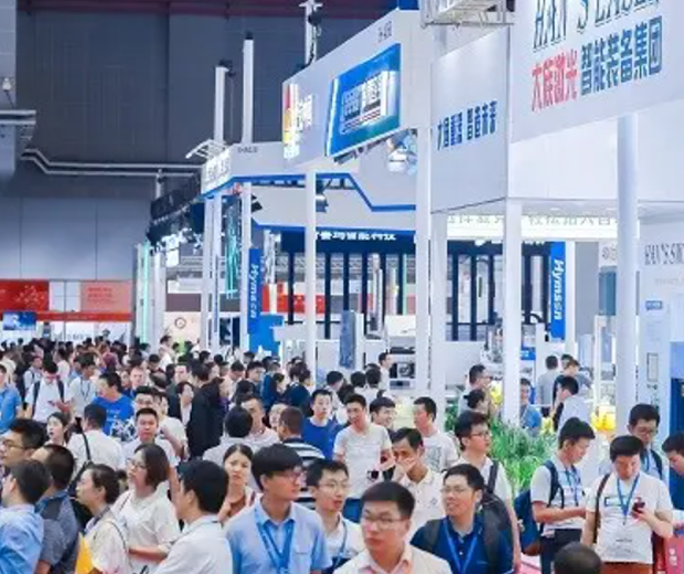 2022惠州國際工業(yè)博覽會