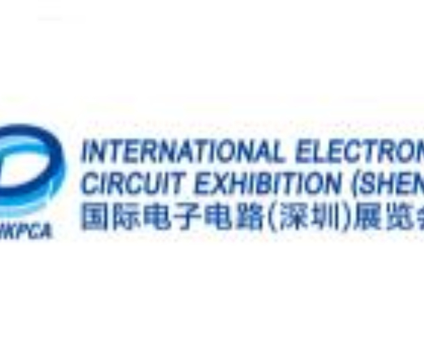 2022國際電子電路（深圳）展覽會