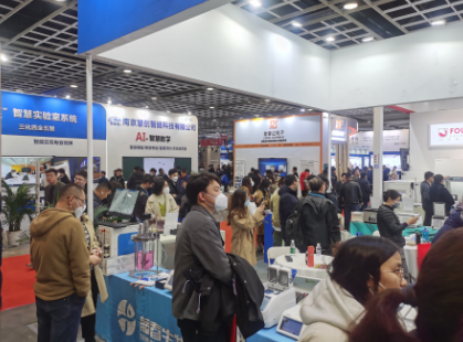 2024第12屆國(guó)際生物發(fā)酵產(chǎn)品與技術(shù)裝備展（濟(jì)南展）