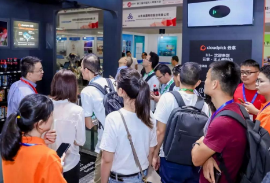 2024第5屆中國沐浴健康產(chǎn)業(yè)（重慶）博覽會(huì)