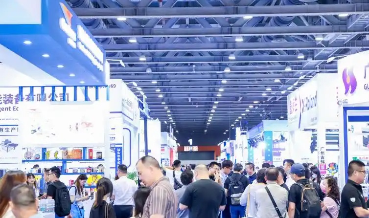 2025上海國際氣霧劑及金屬容器應(yīng)用技術(shù)展覽會(huì)