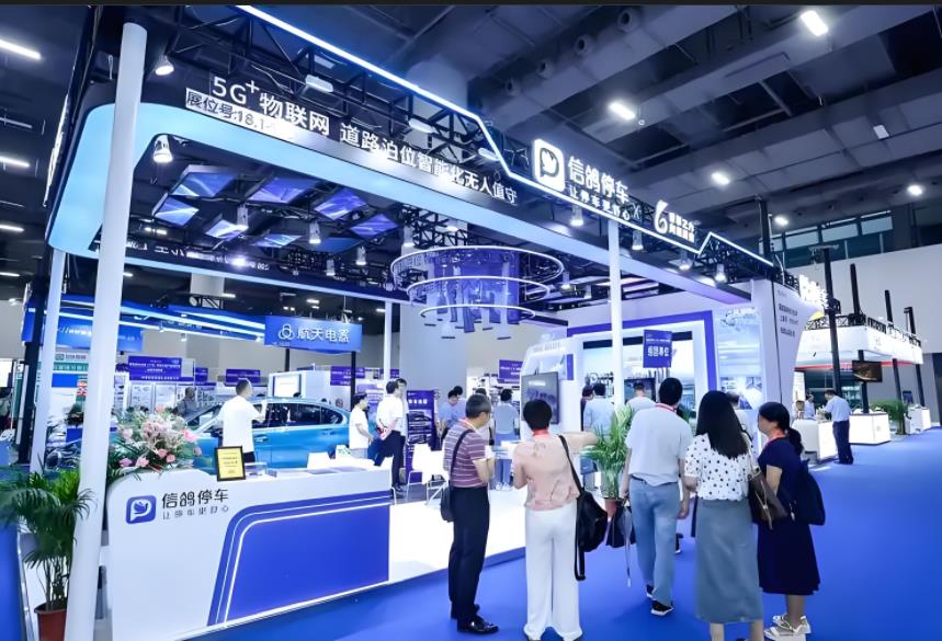 智慧交通展|智慧港口|2025深圳國際交通設(shè)施展會