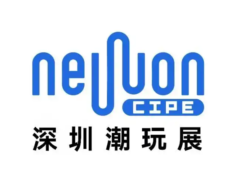 2026深圳國(guó)際文創(chuàng)及潮玩展覽會(huì)